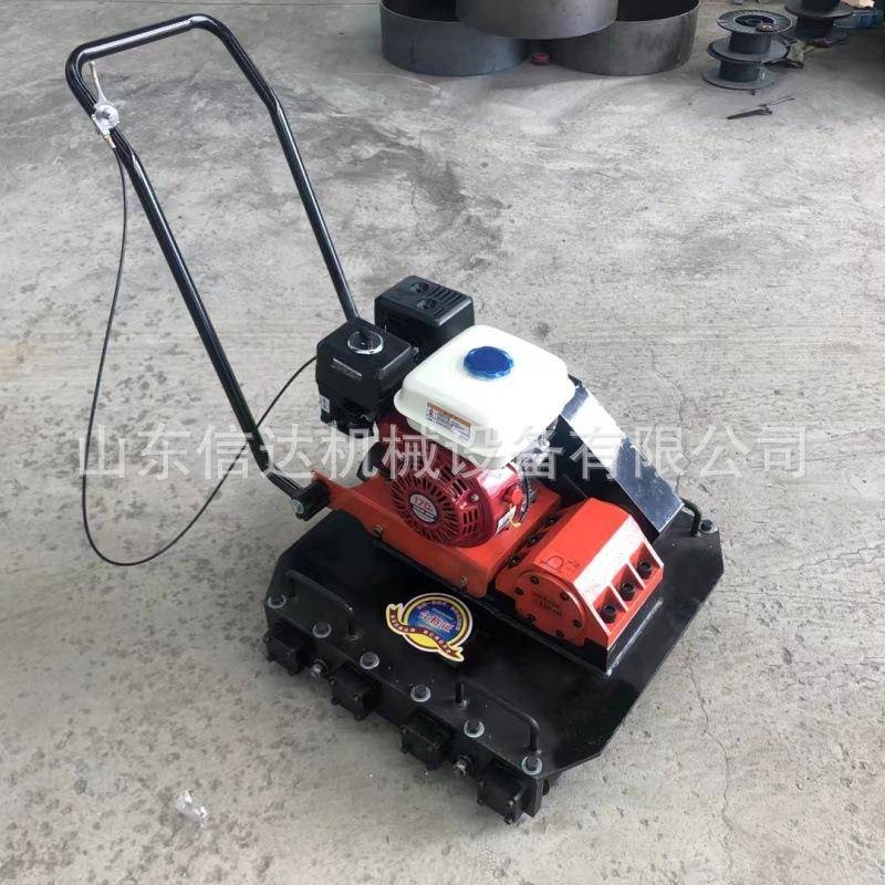 HZR动250型电动型汽平板夯球磨775铸铁底板柴平板夯油油平板振夯