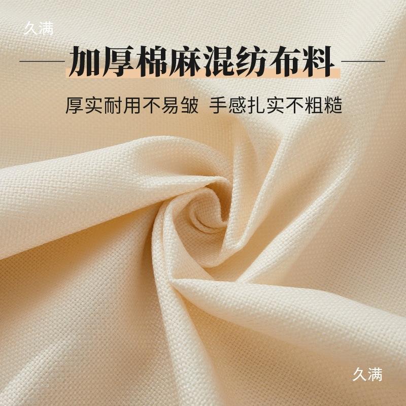 中式风复古门帘色厨布帘隔帘茶房室断书房卫生间遮挡帘tj#u+$*&挂