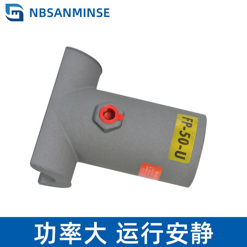 新款气动振动器FP-50-U 管道疏通工业震动器 油船化工气锤