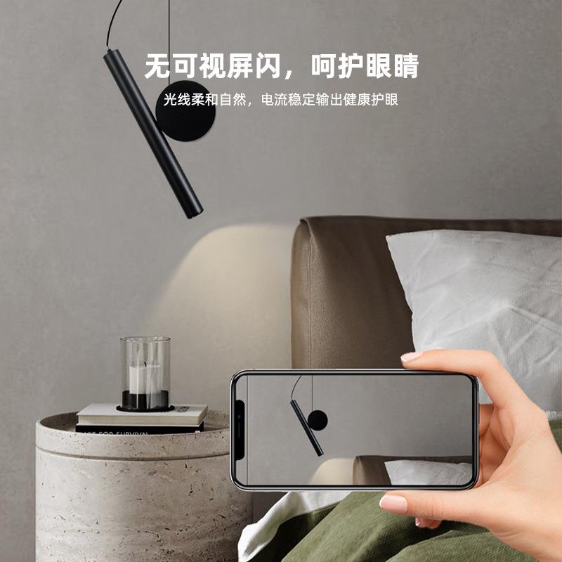 时尚极简床头吊灯创意餐厅高显指自由调节吧台吊线灯卧室小吊灯