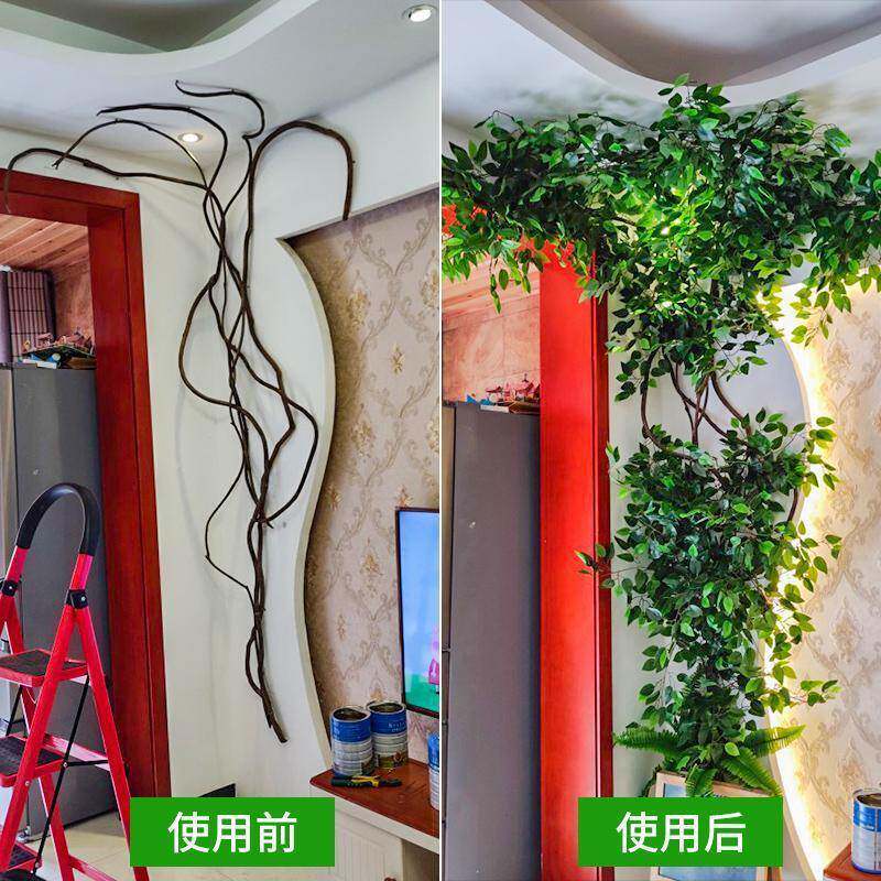 仿真树叶树枝藤假叶子客LUH厅内绿植树榕树假装花藤条吊室顶植物