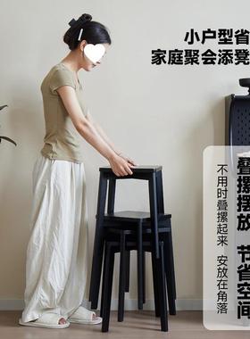 实木家用凳子FNXM-FDZ结实板厅凳客式餐凳约黑色简方凳可叠放高凳