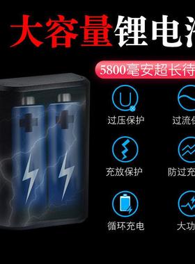 光PL-13554红外线平水仪绿调12线16线高精度自动平贴墙贴地仪