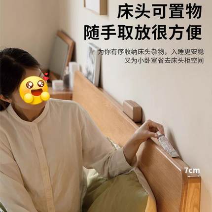 全5实木HG-682床现代简约1.8米主卧人双床家用1.米橡木单人榻榻床