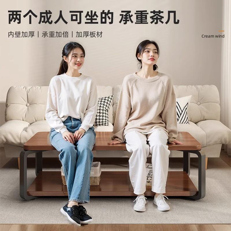 几客阳厅家用户新款小型桌子现代CJ0234简约台茶桌出租屋实木芯茶