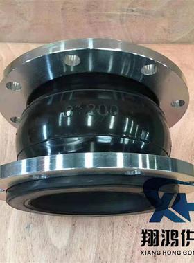 DN0PN6水泵进出口橡胶软接头K1胶6S橡胶5减震喉995可曲绕橡软连接