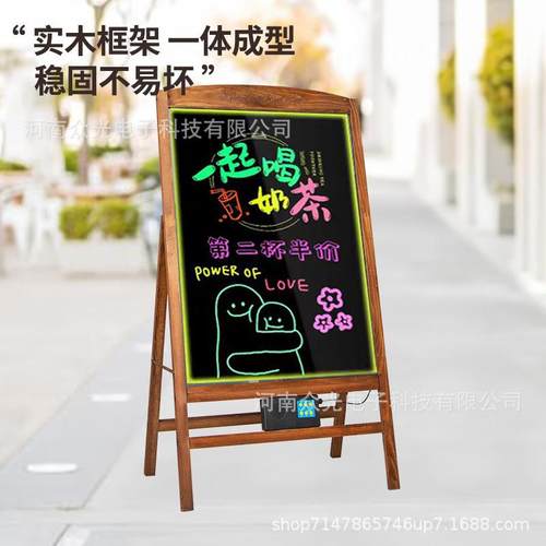 光光板广XG001告牌小黑板闪黑板架手写广荧告板led电子挂墙充电摆