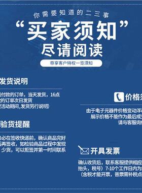 M件CF5225CA9G80LQFPGNP14342位单片机MCU微控制器电子元器IC配单