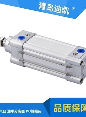 X气CSI标准缸XCSI32/40/50/63/80/00/125*25*50*5PTU1*1007*125*1