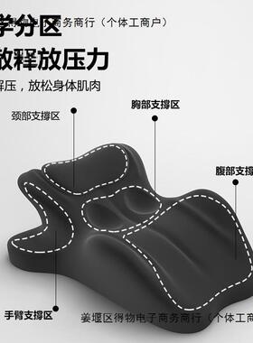 678jNpn5上趴睡枕床头躺睡包枕行玩床手机垫腿枕房事垫助爱行事垫