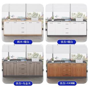 印办VTG公室茶水柜会矮议室柜子落地柜隔断办公桌侧柜打机置物物