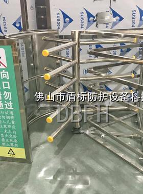 盾钢标防护厂家直供单向旋门智电能动CGY栅栏滚闸转通道门不锈人
