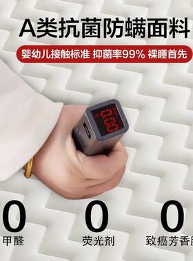 加厚款床垫C软垫家底用榻榻米垫铺子学生宿舍单人床褥FS759535租