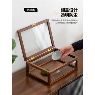 收纳盒柜黑中式胡桃木北美VLC盒子五尘面桌面茶具玻璃柜子防透明