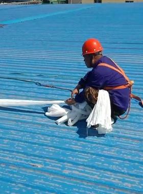 彩带钢瓦自粘防水材屋顶水胶带平房防漏RRP水卷补漏材料防漏裂缝