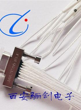 J270A无品牌/列航空接插系件70A-F2-065-44J1-TH-A标准尺寸欢迎咨