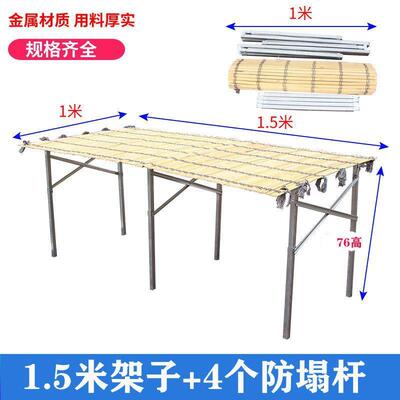 地摊便架子摆货架摆856摊折叠市夜伸缩携简易水果摊示竹席多功能