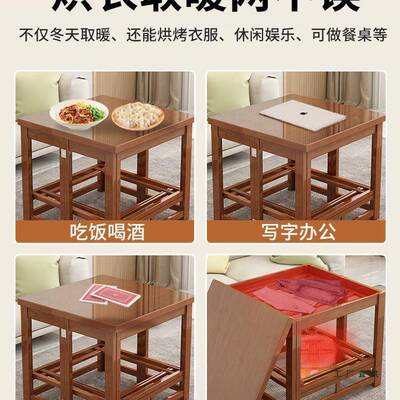 烤火架家方用实木折烤火桌子叠炕桌季楠竹正F5M56JTS形长方形简冬