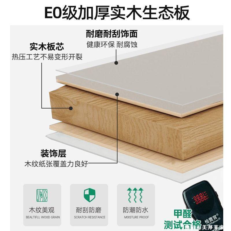实木亮光轻奢柜高档大衣橱家用卧衣室现0979709代亮面高光.26衣米