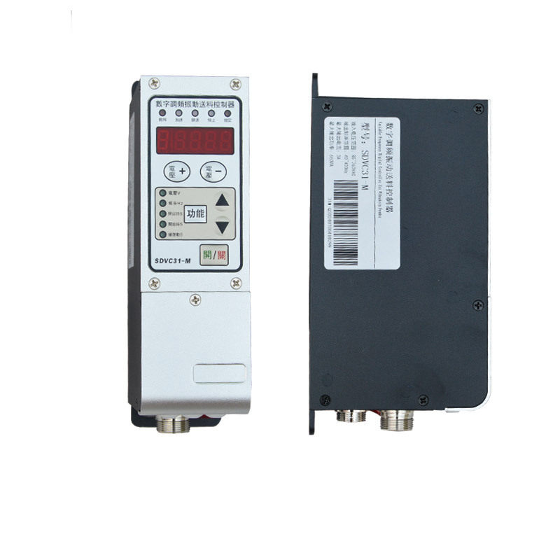 SDVC31-M调频控制器数字调频振动送料控制器数显震动盘调速调频器