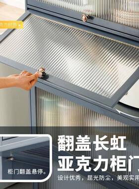 餐边靠墙柜子纳厨房HOQ置物架橱柜储柜物柜收家简易碗柜用客厅茶