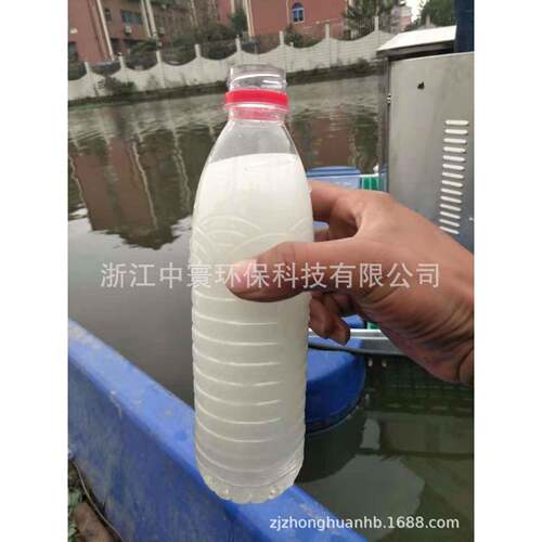 ZH-WNF系列微米曝气机68纳纳米曝纳气机器微米气泡发生装置