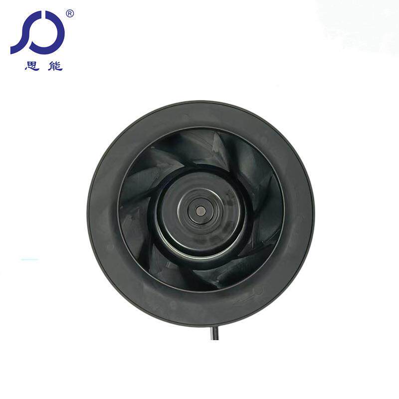 思S2C3G225外转子离后倾能风机5044V直流无刷冷藏车心风机