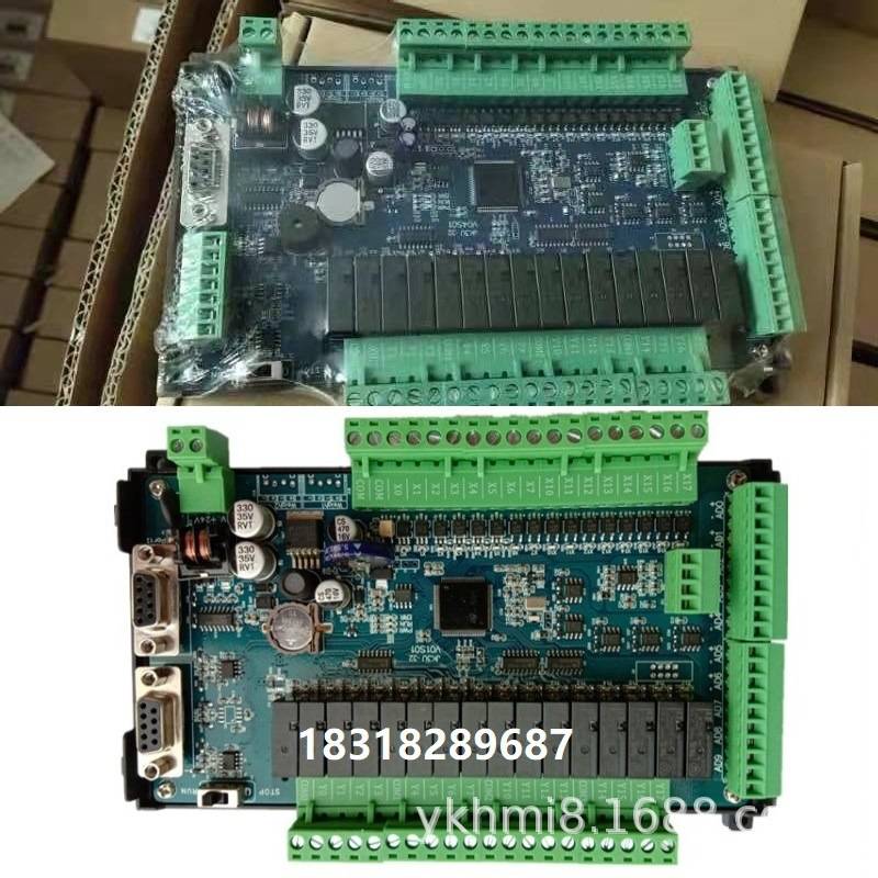 国产PLC工控板FX3UJK-64MRT-16MT-5TK-5AD2DA领中达优控8轴三凌菱