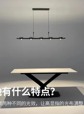 华光全光护眼餐厅吊灯现代D1877简约饭轻厅茶艺术吧谱台室极简奢