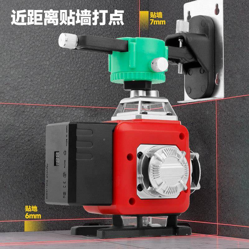 8线1线2红/16线红外贴墙贴地光水16线平仪高精超准室外亮