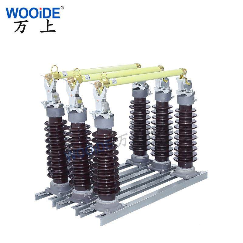 跌落RW5-35/2保式熔器RW5-35/200ARW5-40.5/100A断令克险户线外路,五金/工具,高压熔断器,淘宝优惠券,粉丝福利购,淘宝优惠卷