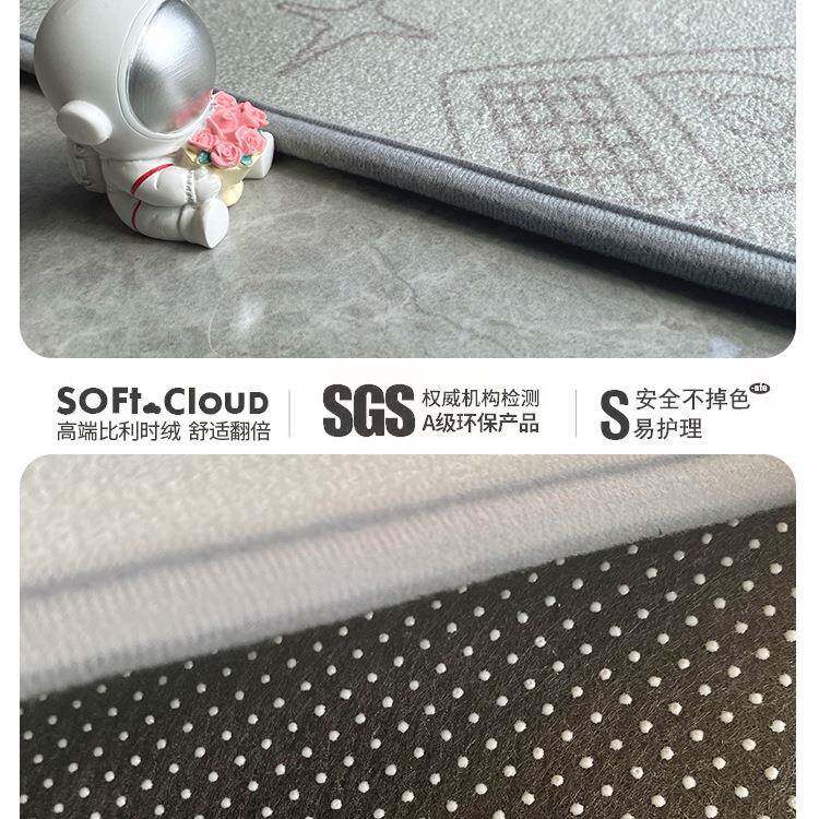 儿地毯电脑客椅子防滑童地垫阅读区书房F969SH76书桌学习桌厅卧床