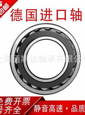 德国原230装FAG轴承22232-BE-XL22442-5BE-XL23162403824152