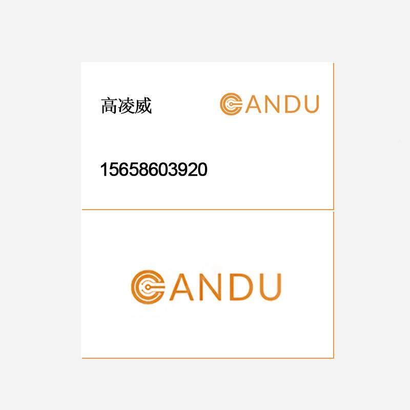 汽车连接器1-1接471束865ITO-1汽车插件线束插头线胶壳护套,电子元器件市场,连接器,淘宝优惠券,粉丝福利购,淘宝优惠卷