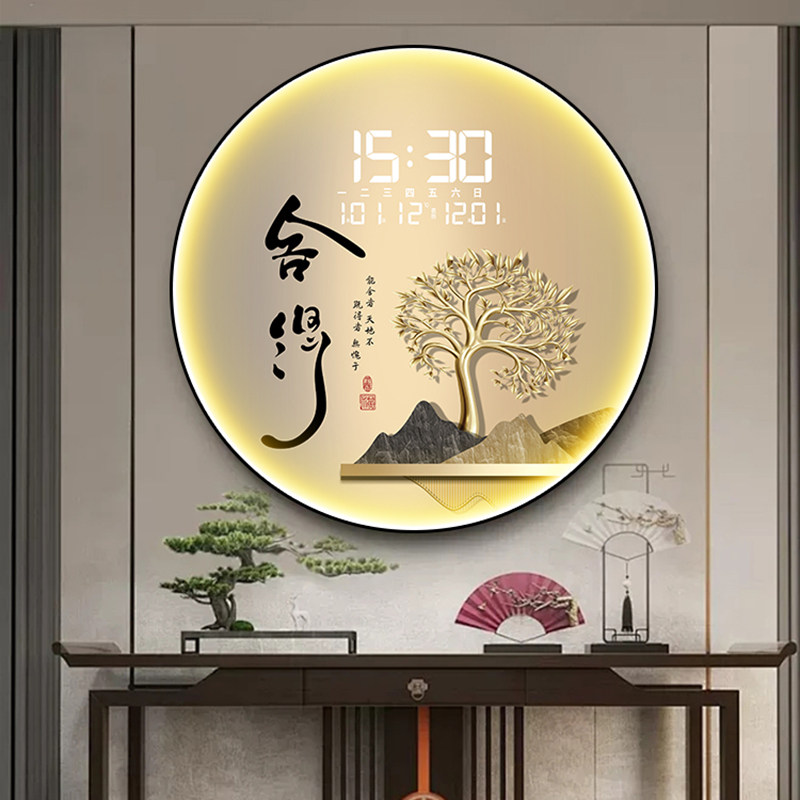 入户玄关圆形装饰画人体感应时钟带农历新中式茶室背景墙挂画壁灯