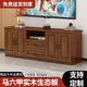 实木电视柜现代简约小户型客厅家用高款 组合柜卧室靠墙储物收纳柜