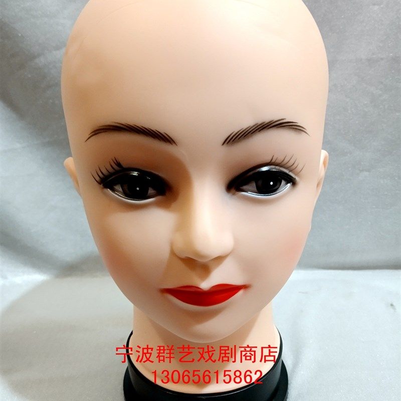 速发花旦小姐头套戏曲越梅黄剧戏小姐头套,特模头