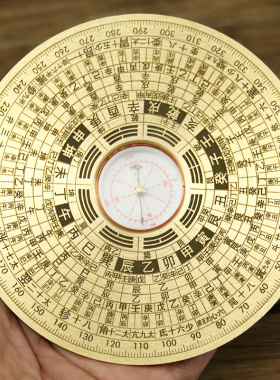 速发雕刻纯铜罗盘盘高精携初学者专业随身度带迷你寸珍小二袖三寸