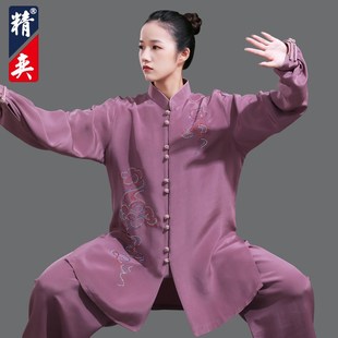 真端高絲燙服武術表演服男太極拳練功鉆春秋套 速發太極服新款