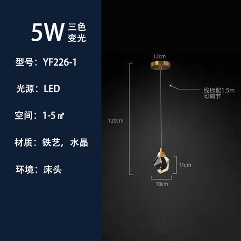 速发复式楼大吊灯跃层loft楼梯间吊灯别墅公寓简约水晶轻奢长吊灯