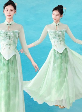 速发古典舞蹈服飘逸绿色纱衣功演服大摆裙套装旗袍款中国舞练出服