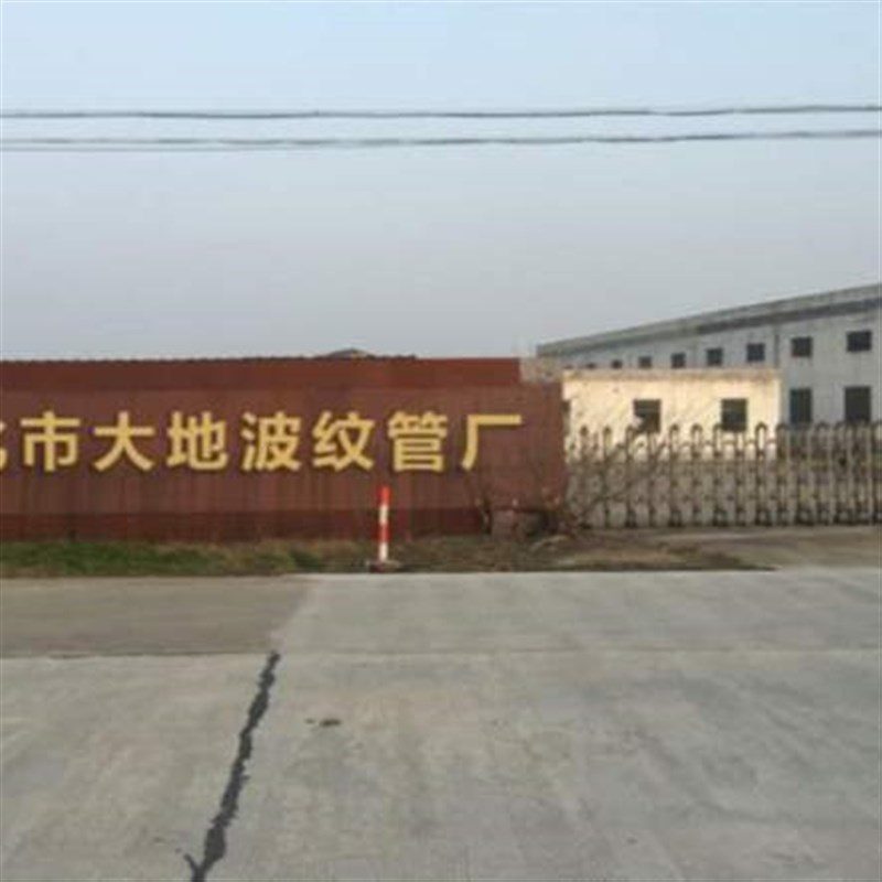 速发聚丙烯穿线pp阻燃波纹管汽车电线软管线束蛇皮防火套管塑料