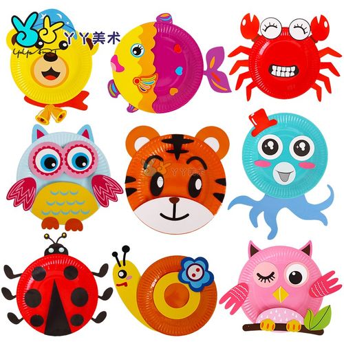 速发纸盘益画材料包 儿童贴智手工粘贴彩色纸盘玩儿园幼具创意贴