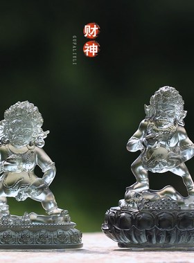 速发琉财黑璃神五路财神佛摆像件居家客厅供奉摆放水供财神