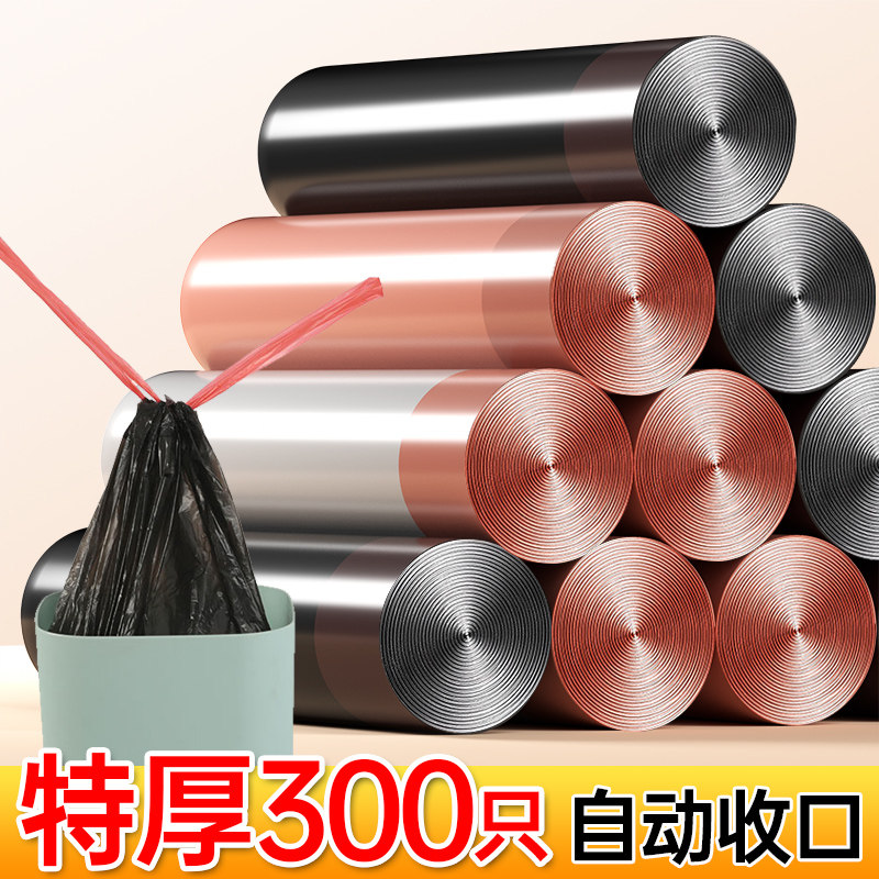 速发抽绳加圾袋家中手提式垃厚款厨房自动收口用大号宿舍用学生塑