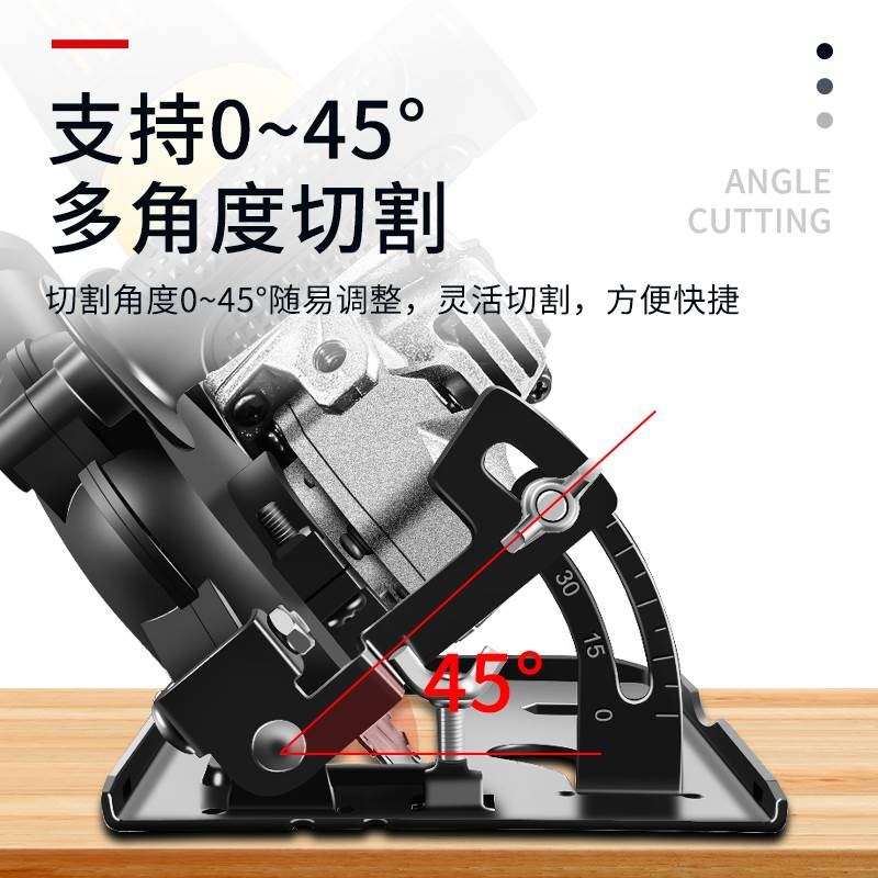 速发手磨机用支架角磨机磨光机变底座改装木工台锯保护罩圆锯