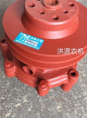 速发天拖迪尔拖拉机 06654 720 724 804潍820专用水泵 柴专用