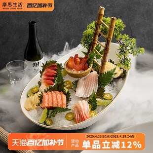 速发高档刺身冰口创意斜盘龙虾盘会酒店子所特色餐具日式料理海鲜