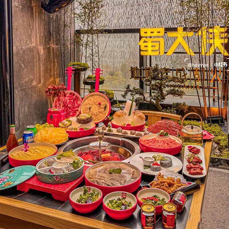 速发商用创意特色火锅子餐具蜀胺菜盘店密大侠专用