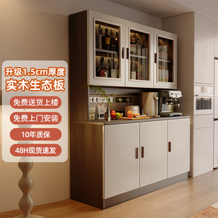 速发实餐餐边一柜体靠墙客厅酒柜茶水柜子储物柜多功能备木收纳置
